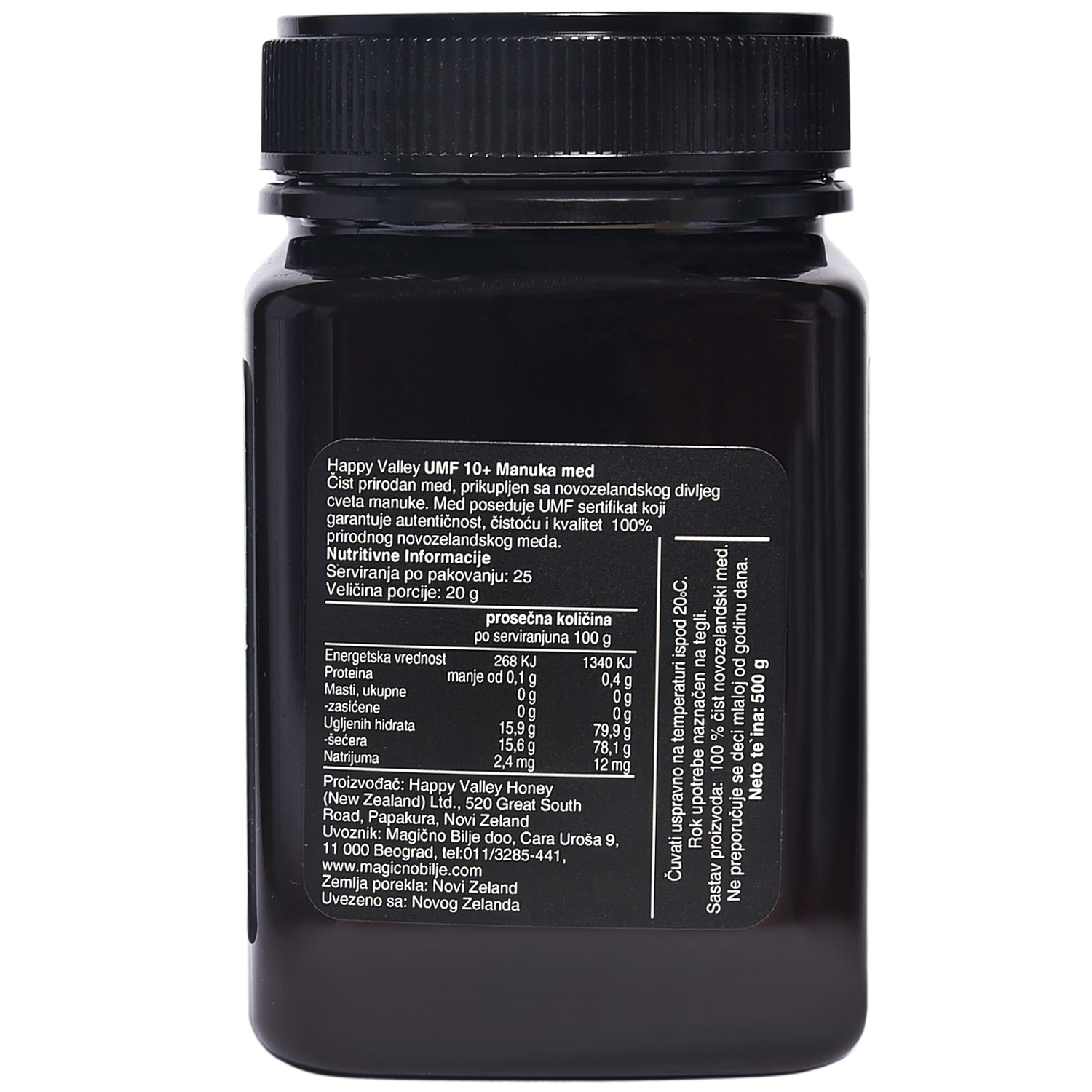 10.3 Manuka m 10+ 500 g zadnji deo