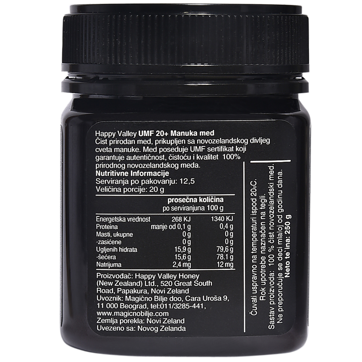 12.3 Manuka m 20+ 250 g zadnji deo