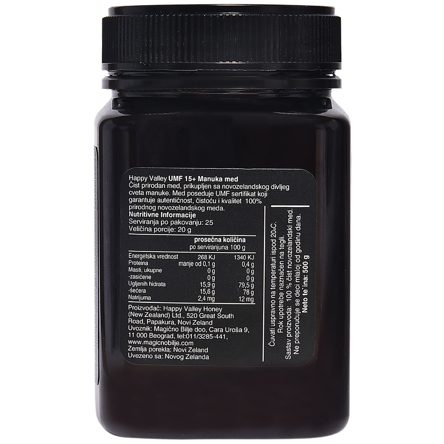 13.3.Manuka m 15+ 500 g zadnji deo