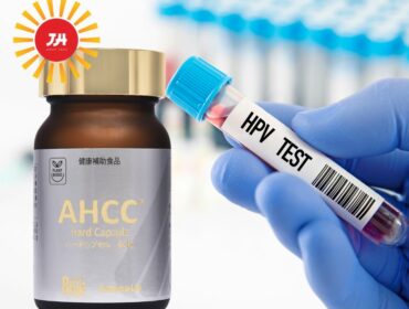 Novo kliničko ispitivanje faze II sugeriše da je AHCC efikasan u uklanjanju upornih HPV infekcija