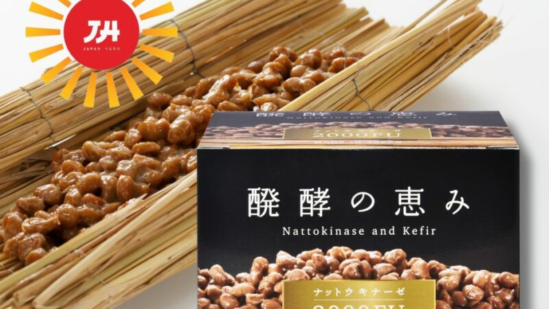 Natokinaza i kefir: Moćni duo iz Japana koji brine o zdravlju srca 