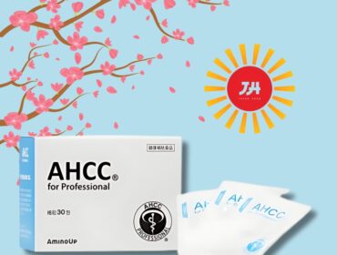 Novi proizvod na tržištu: AHCC ® for Professional za jači imunitet