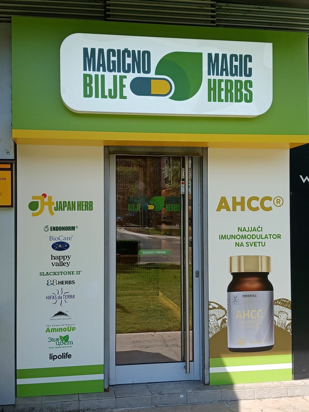 Magično bilje sada i u Belville-u
